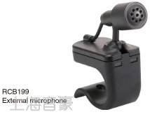 <b>Parrot 藍牙模塊</b><br>Parrot 藍牙模塊具有極為全面的兼容性，可與多種手機相兼容。使用內置的麥克風與電話簿，享受免手提通信。還可通過藍牙音頻串流播放存儲在手機上的音樂。支持各種類型的協議：HFP/HSP/A2DP/ AVRCP/PBAP。可以通過 USB 連接升級固件。<br><br>* 依手機而定。* 有關藍牙手機兼容性的詳情，敬請訪問我們的網站。