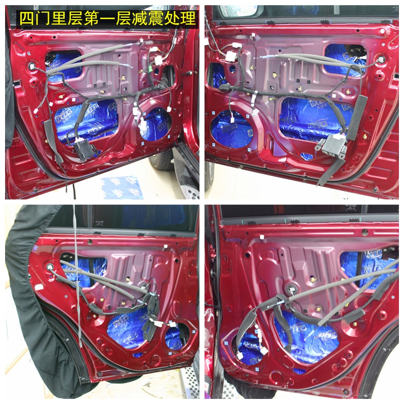 上海音豪：比亞迪·唐 全車隔音降噪，升級(jí)兩套喇叭！