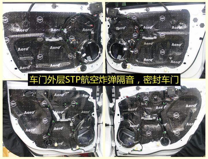 福特蒙迪歐升級勁浪K2Power系列喇叭，音質出類拔萃——上海音豪