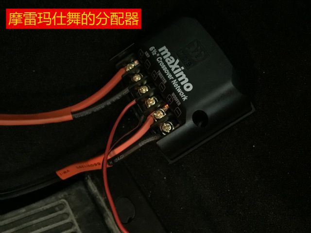 上海音豪：起亞K5音響改裝+以色列摩雷瑪仕舞套裝+法國勁浪10寸超低音