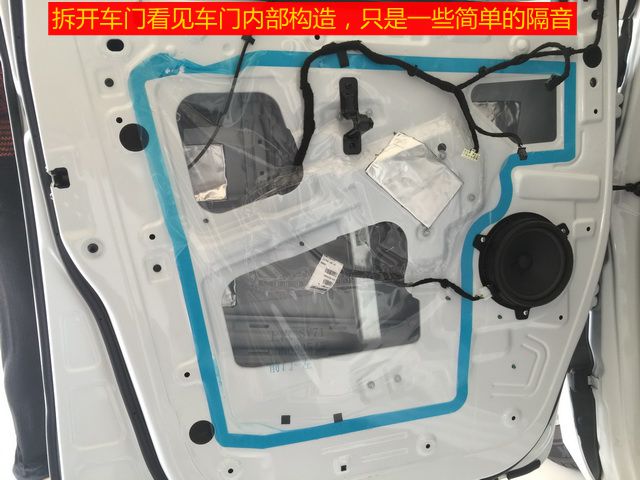 上海音豪：大通g10音響改裝+以色列摩雷瑪仕舞+德國伊頓PRO170