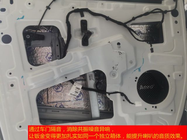 上海音豪：大通g10音響改裝+以色列摩雷瑪仕舞+德國伊頓PRO170
